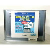 サンデーペイント　水性 塗料下塗り剤No.10　7Ｌ　半透明ブルー　水性シーラー　お取り寄せ | ドリーム オープン