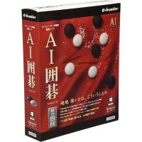 イーフロンティア AI囲碁 Version 20 Windows 10対応版 | akiba109