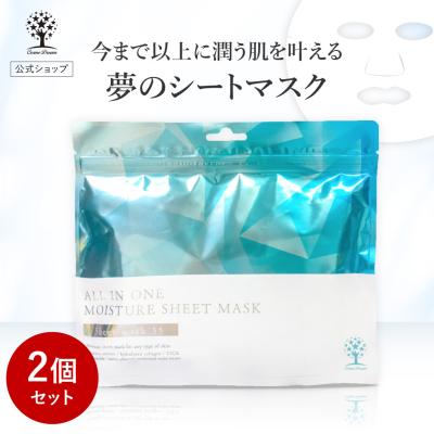 フェイスパック 大容量のおすすめ人気商品一覧 通販 - Yahoo!ショッピング