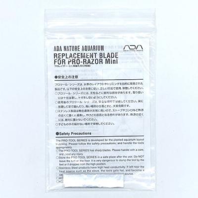 ADA（水槽用品）｜熱帯魚、アクアリウム用品 | ペット用品、生き物 の