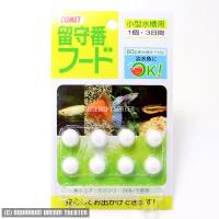 コメット 留守番フード 小型水槽用 8個入 | アクアリウム ドリームシアター