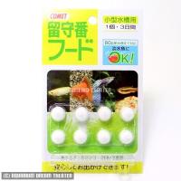 メール便対応 コメット 留守番フード 小型水槽用 8個入 　同梱・代引・日時指定不可 | アクアリウム ドリームシアター