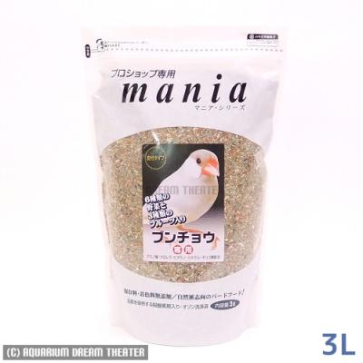 マニアシリーズの商品一覧 通販 - Yahoo!ショッピング