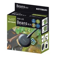 【送料無料】コトブキ ミニLED ビーンズ ブラック 【LED・Beans・クリップ式】 | アクアリウム ドリームシアター
