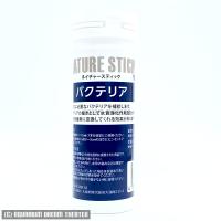 バイオキミア ネイチャースティック バクテリア 30g【水草用肥料・バクテリア 】 | アクアリウム ドリームシアター