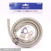 ゆうパケット対応 テトラ Cx 30 用 ホース 1 2m クールボックス用 ホース T M アクアリウム ドリームシアター 通販 Yahoo ショッピング