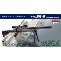 f*x様 NEW OLYMPIA 競技用　エアガン mz-ax009_0-800.jpg