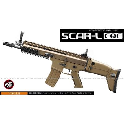 ネットショップおとく屋 Yahoo!店 - 電動ガン｜Yahoo!ショッピング