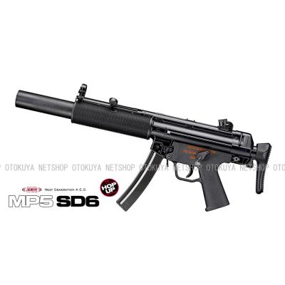 mp5サイレンサーのおすすめ人気商品一覧 通販 - Yahoo!ショッピング