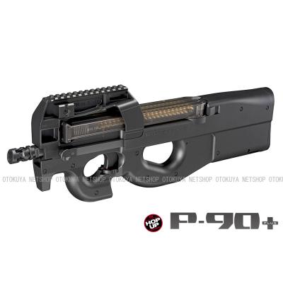 サバゲー銃（ゲーム、おもちゃ）（エアガンタイプ：サブマシンガン）の