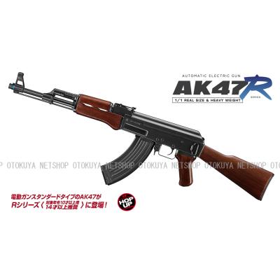 ak47r（TOKYO MARUI）の商品一覧 通販 - Yahoo!ショッピング