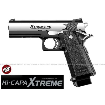 ネットショップおとく屋 Yahoo!店 - ガスガン｜Yahoo!ショッピング