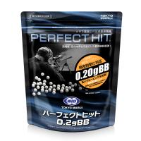 パーフェクトヒット 0.20g BB弾（3200発入）(4952839190529) | ネットショップおとく屋 Yahoo!店