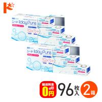 選べるオマケ付♪シード ワンデーピュア うるおいプラス 96枚入り 2箱 1日使い捨てコンタクトレンズ コンタクトレンズ 1day | ドリームコンタクト
