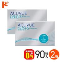 最大1000円OFFクーポンは4/20の9:59まで♪ワンデーアキュビューオアシス 90枚パック 2箱セット J&amp;J ACUVUE コンタクトレンズ 1day コンタクト | ドリームコンタクト