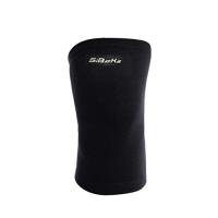 サポーター ひざ用 通気性 発散性 弾力性抜群 薄型 バレーボール用膝 肘サポータースポーツボディメイト