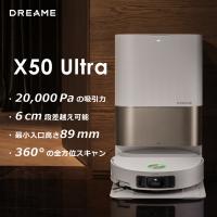 Dreame (ドリーミー) X50 Ultra ロボット掃除機 20000 Pa強力吸引 自動ゴミ収集 自動洗浄 熱風乾燥 抗菌性能 お掃除 ロボット ロボットクリーナー | DREAME 公式 ヤフー店