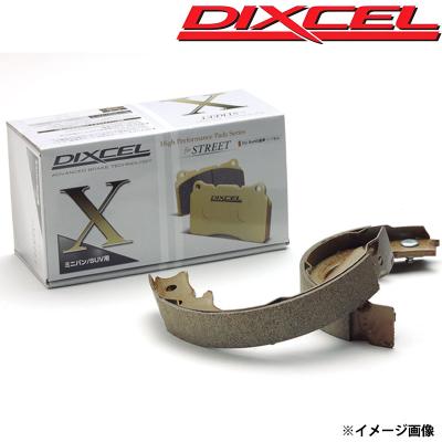 ハイラックスサーフ185（ブレーキシュー）｜ブレーキ｜自動車 | 車