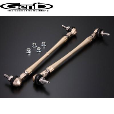 l375s（スタビライザー）｜足回り、サスペンション｜自動車 | 車