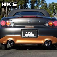 S2000 マフラー AP1 99/04-05/10 Hi-Power SPEC-L2(ハイパワー スペックL 2) HKS 32016-AH128 | DREAMERS