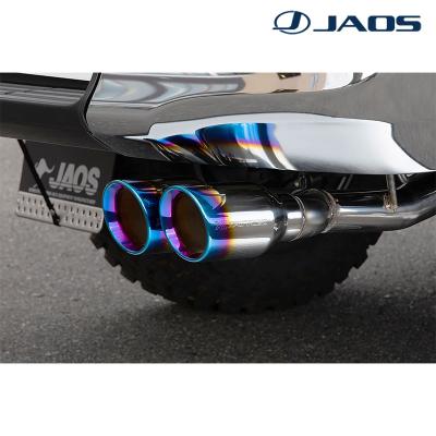 ハイラックス gr マフラー(車、バイク、自転車)の商品一覧 ハイラックス gr マフラー(車、バイク、自転車)の商品一覧