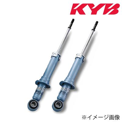 KYB ショックアブソーバー｜足回り、サスペンション｜自動車｜車