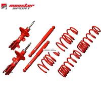 みラッピング無料 モンスタースポーツ サスペンションセット ミツビシ タウンボックス 1型 2wd Ds17w用 3900m 矢東タイヤ 通販 Paypayモール サプリメントの通販 Www Prohor In
