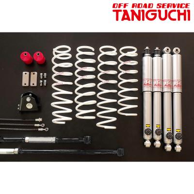 ジムニーjb23リフトアップキットのおすすめ人気商品一覧 通販