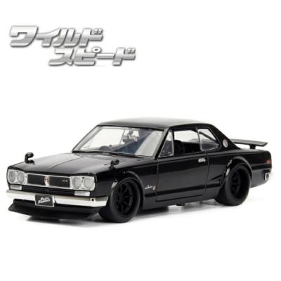 ハコスカ ミニカー（スケール：1/24）の商品一覧 通販 - Yahoo