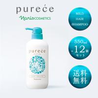 ピュアーチェマイルド　ヘアシャンプー　ＬＳ　容量: 550mL | Dream in Tokyo ヤフー店