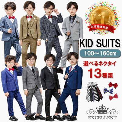 スーツ160（フォーマル用途：受験用）のおすすめ人気商品一覧 通販