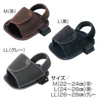 フットガード(8002)片足  左右兼用 | ドリームライフ介護と健康のお店