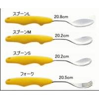 介護 スプーン 握りやすい 青芳製作所 バルーンスプーン、フォーク 介護食器 食器 フォーク | ドリームライフ介護と健康のお店