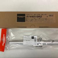 A144S10R2（10エレ）+KB144R2　 八木アンテナ+シングルスタックセット　 第一電波工業/ダイヤモンドアンテナ/DIAMOND　ANTENNA　 | ドリームモバイルYahoo!店