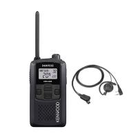 インカム UBZ-LS20B (ブラック) 生活防水 防塵 交互20ch対応 特定小電力トランシーバー+EMC-12 イヤホン付き クリップマイクロホン (耳掛けタイプ) セット | ドリームモバイルYahoo!店