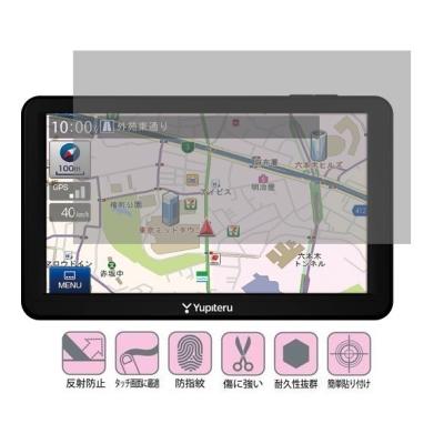 ユピテル ナビ 7インチ(車、バイク、自転車)の商品一覧 通販 ユピテル ナビ 7インチ(車、バイク、自転車)の商品一覧 通販