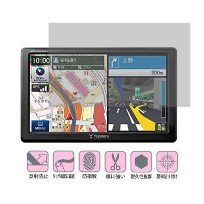 ユピテル ナビ 7インチ(車、バイク、自転車)の商品一覧 通販 ユピテル ナビ 7インチ(車、バイク、自転車)の商品一覧 通販