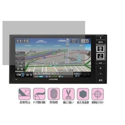 カーナビ ALPINE 700W ヨドバシ.com - アルパイン ALPINE 700W 7型ワイドLED/WVGA 2DIN