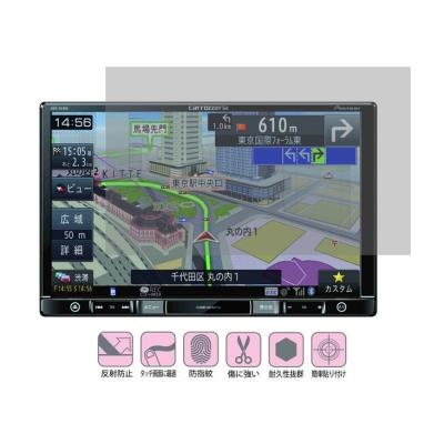 カロッツェリア ナビ avic rz901のおすすめ人気商品一覧 通販 - Yahoo