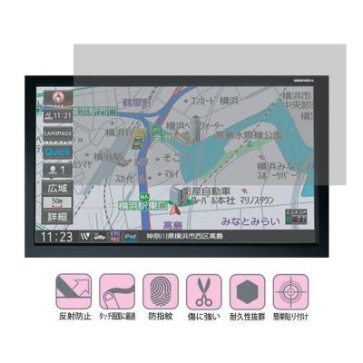 カーナビ mm518のおすすめ人気商品一覧 通販 - Yahoo!ショッピング