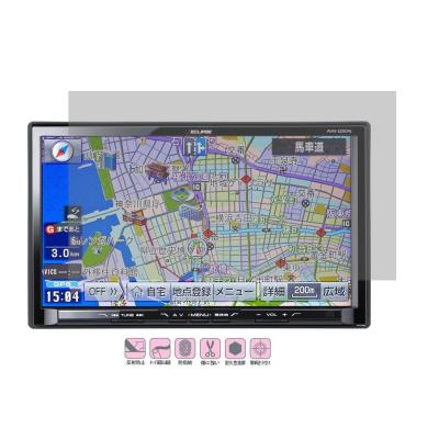 avnz04i（カーナビ）｜自動車 | 車、バイク、自転車 のおすすめ人気