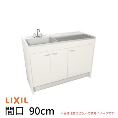 ハンドメイド☆ミニキッチン 楽天市場】ミニキッチン 間口90cm オープンタイプ ハーフ