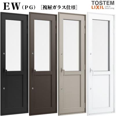 リフォームおたすけDIY - 勝手口ドア|Yahoo!ショッピング リフォームおたすけDIY - 勝手口ドア|Yahoo!ショッピング