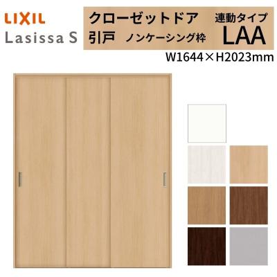 リフォームおたすけDIY - クローゼットドア｜Yahoo!ショッピング