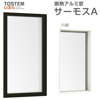 アルミサッシ 16509 商品一覧 - リフォームおたすけDIY - 売れ筋通販