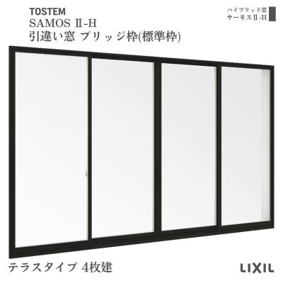 アルミサッシ 34718 商品一覧 - リフォームおたすけDIY - 売れ筋通販