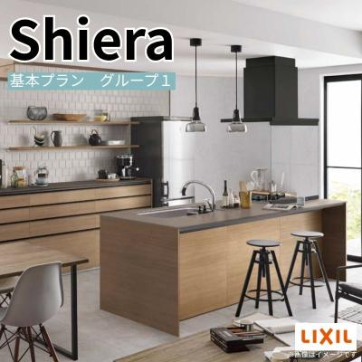 アイランド レンジフードの商品一覧 通販 - Yahoo!ショッピング