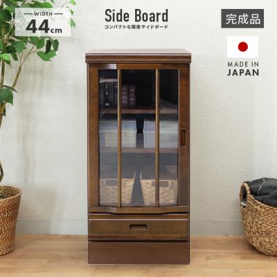 大川家具ドリームランド - キャビネット｜Yahoo!ショッピング