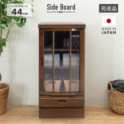 大川家具ドリームランド - キャビネット｜Yahoo!ショッピング