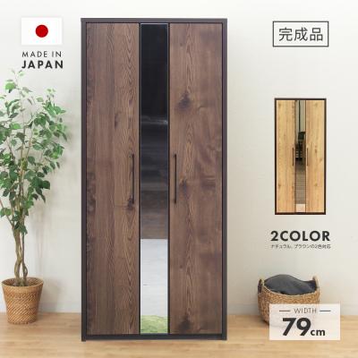 鏡付きクローゼット扉の商品一覧 通販 - Yahoo!ショッピング 鏡付きクローゼット扉の商品一覧 通販 - Yahoo!ショッピング